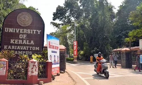 ഗവർണറുടെ ഭീഷണി: കേരള സർവകലാശാലയുടെ നിർണായക സെനറ്റ് യോഗം ഇന്ന് ഗവർണറുടെ ഭീഷണി: കേരള സർവകലാശാലയുടെ നിർണായക സെനറ്റ് യോഗം ഇന്ന്