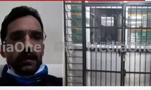 തിരു.മെഡിക്കൽ കോളേജ് സൂപ്രണ്ടിന്റെ മുറി ആംബുലൻസ് ഡ്രൈവർ പൂട്ടി