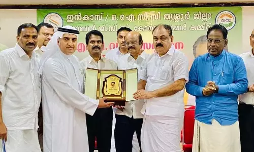 അവാർഡ് തുക പ്രവാസികൾക്ക് തന്നെ തിരികെ നൽകി മുൻ എം.എൽ.എ എം.പി വിൻസെന്റ് അവാർഡ് തുക പ്രവാസികൾക്ക് തന്നെ തിരികെ നൽകി മുൻ എം.എൽ.എ എം.പി വിൻസെന്റ്