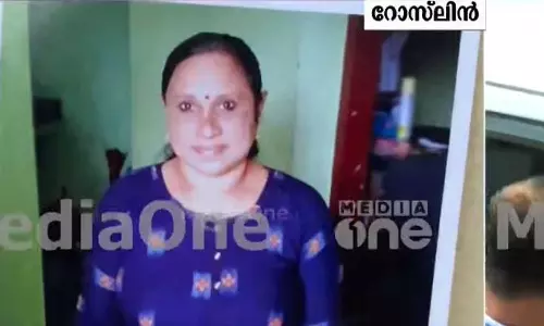 അമ്മയുടെ പങ്കാളി സജീഷിനെയാണ് സംശയം, അയാളെ വിളിച്ചപ്പോഴാണ് കാണാതായ വിവരം അറിയുന്നത്; റോസ്‍ലിന്‍റെ  മകൾ മഞ്ജു