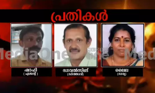 സ്ത്രീകളെ കൊണ്ടുപോയത് 10 ലക്ഷം വാഗ്ദാനം ചെയ്ത്, ആദ്യം കഴുത്തറുത്തത് ലൈല: ക്രൂരത വിവരിക്കാന്‍ കഴിയില്ലെന്ന് പൊലീസ്