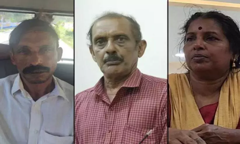 നരബലി: പ്രതികളെ 12 ദിവസത്തെ പൊലീസ് കസ്റ്റഡിയിൽ വിട്ടു