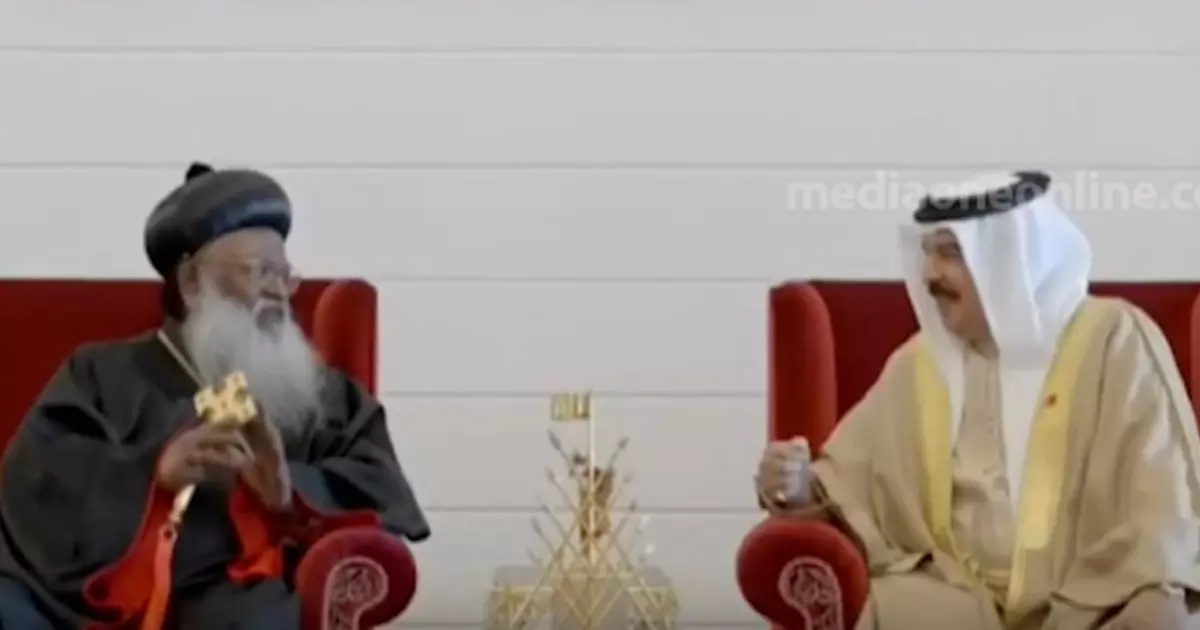 കാതോലിക്ക ബാവ ബഹ്റൈൻ രാജാവുമായി കൂടിക്കാഴ്ച നടത്തി കാതോലിക്ക ബാവ ബഹ്റൈൻ രാജാവുമായി കൂടിക്കാഴ്ച നടത്തി