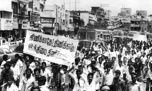 ഉടൽ മണ്ണുക്ക് ഉയിർ തമിഴുക്ക്