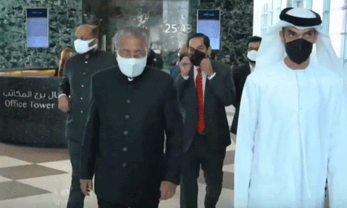 വാദങ്ങൾ പൊളിയുന്നു; മുഖ്യമന്ത്രിയുടെ യു.എ.ഇ സന്ദർശനത്തിന് വിദേശകാര്യ മന്ത്രാലയം അനുമതി നൽകിയ രേഖ പുറത്ത് വാദങ്ങൾ പൊളിയുന്നു; മുഖ്യമന്ത്രിയുടെ യു.എ.ഇ സന്ദർശനത്തിന് വിദേശകാര്യ മന്ത്രാലയം അനുമതി നൽകിയ രേഖ പുറത്ത്