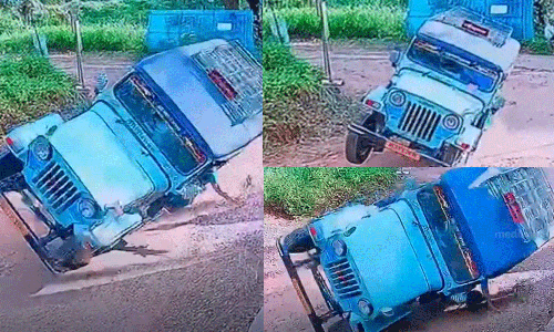 വയനാട്ടിൽ ഓടിക്കൊണ്ടിരുന്ന ജീപ്പ് നിയന്ത്രണം വിട്ട് മറിഞ്ഞു