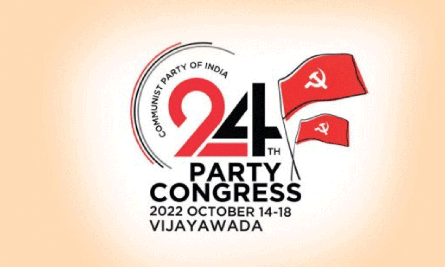 ചുവപ്പണിഞ്ഞ് വിജയവാഡ: സിപിഐയുടെ ഇരുപത്തിനാലാം പാർട്ടി കോൺഗ്രസിന് ഇന്ന് തുടക്കം ചുവപ്പണിഞ്ഞ് വിജയവാഡ: സിപിഐയുടെ ഇരുപത്തിനാലാം പാർട്ടി കോൺഗ്രസിന് ഇന്ന് തുടക്കം