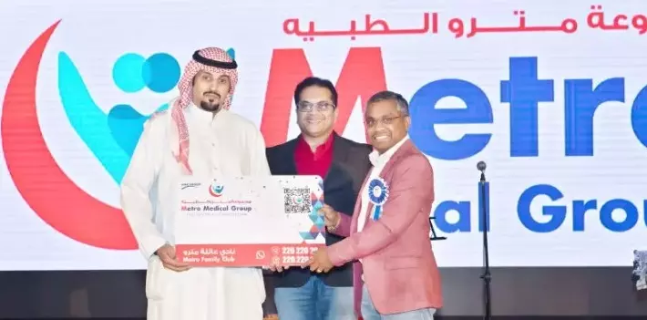 തെലുഗു കലാസമിതി അംഗങ്ങൾക്കുള്ള   മെട്രോ ഫാമിലി പ്രിവിലേജ് കാർഡ് കൈമാറി