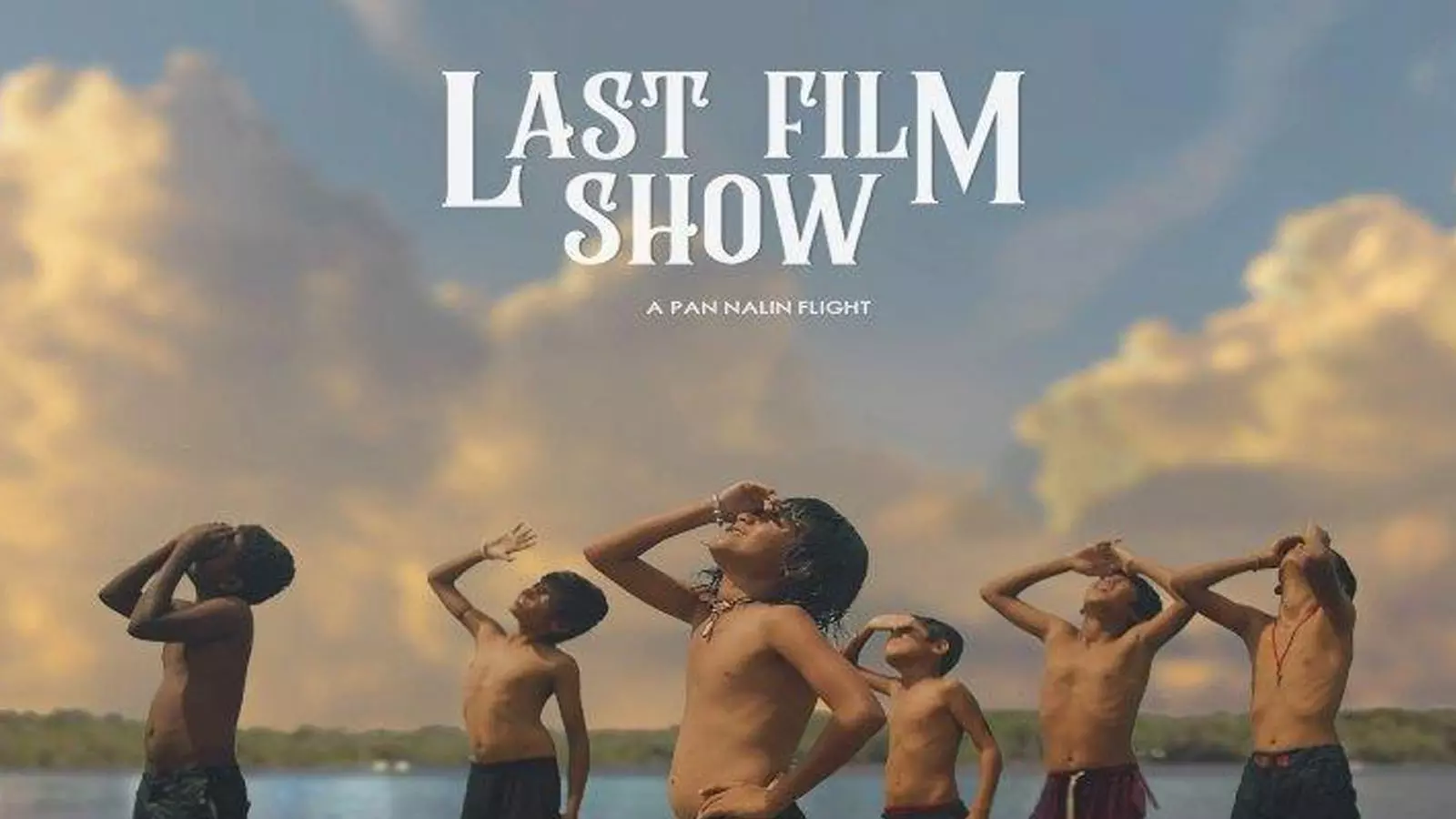 ഇന്ത്യയുടെ ഓസ്‌കാർ എൻട്രി ഛെല്ലോ ഷോ തിയറ്ററിൽ