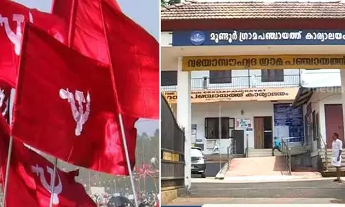 സി.പി.എം ഓഫീസിലേക്ക് പഞ്ചായത്ത് ഓഫീസിന്റെ സ്ഥലം കയ്യേറി വഴി നിർമിക്കുന്നതായി പരാതി