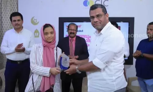 ലൈബ അബ്ദുൽ ബാസിതിനെ തനിമ ഖത്തർ ആദരിച്ചു ലൈബ അബ്ദുൽ ബാസിതിനെ തനിമ ഖത്തർ ആദരിച്ചു