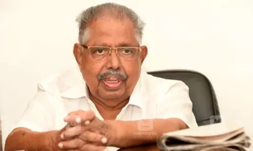 ഖത്തർ നിലമ്പൂർ കൂട്ടം ആര്യാടൻ മുഹമ്മദ് അനുസ്മരണം സംഘടിപ്പിച്ചു