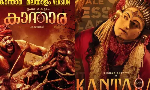 കന്നഡ ചിത്രം കാന്താര ഐഎംഡിബി പട്ടികയില്‍ ഒന്നാമത്; മലയാളം പതിപ്പ് ഒക്ടോബര്‍ 20ന് തിയറ്റുകളില്‍