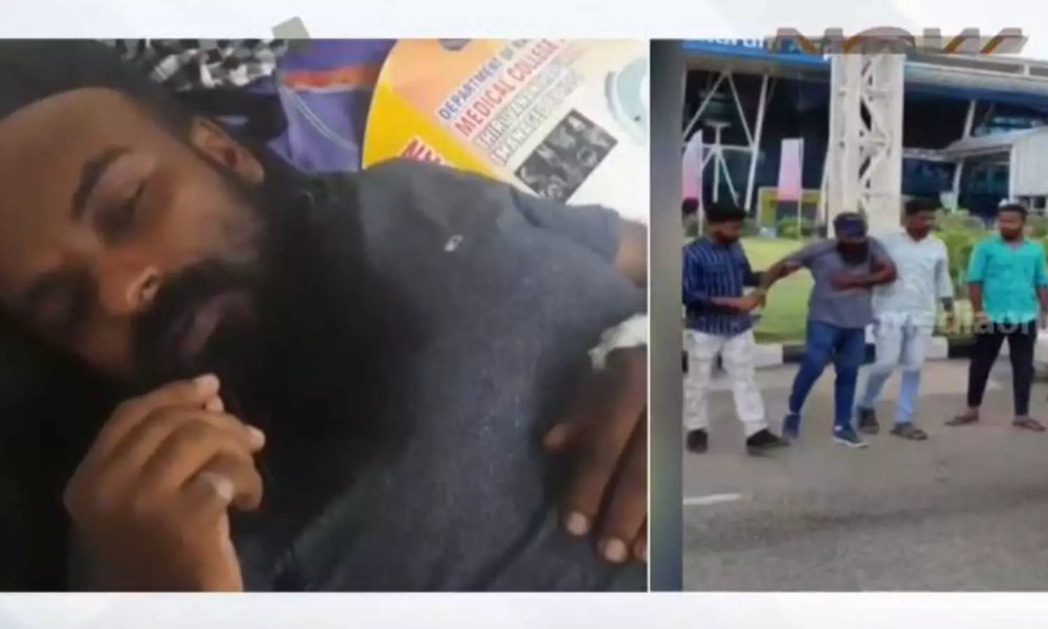 വാഹനം നിർത്തിയില്ലെന്നാരോപിച്ച് യുവാവിനെ പൊലീസ് മർദിച്ചതായി പരാതി വാഹനം നിർത്തിയില്ലെന്നാരോപിച്ച് യുവാവിനെ പൊലീസ് മർദിച്ചതായി പരാതി