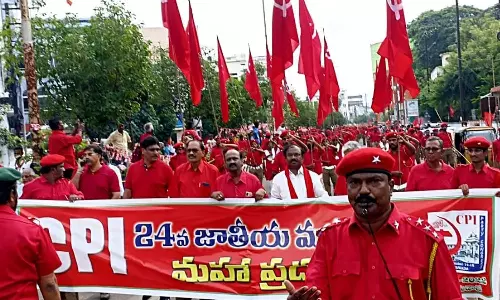 സി.പി.ഐ പാർട്ടി കോൺഗ്രസ്; പ്രതിനിധി സമ്മേളനത്തിന് ഇന്ന് വിജയവാഡയിൽ തുടക്കം