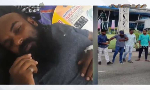 വാഹനം നിർത്തിയില്ലെന്നാരോപിച്ച് യുവാവിനെ പൊലീസ് മർദിച്ചതായി പരാതി