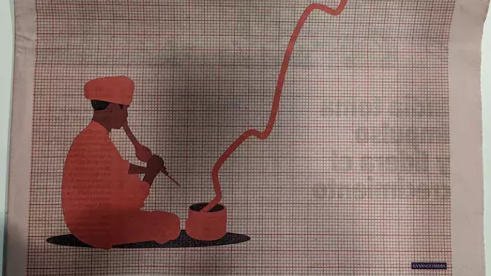 ഇന്ത്യന്‍ സാമ്പത്തിക വളര്‍ച്ചയെ കാണിക്കാന്‍ പാമ്പാട്ടിയുടെ ചിത്രം; സ്പാനിഷ് പത്രത്തിനെതിരെ പ്രതിഷേധം