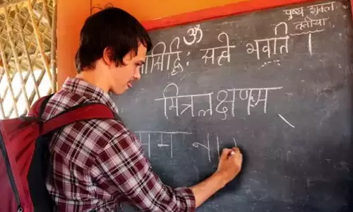 ഭാഷ: അധികാരപ്രയോഗത്തിന്റെ ആയുധമാകുമ്പോള്‍