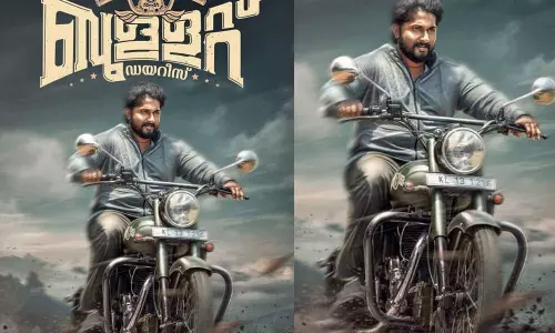 ഒരു ബൈക്ക് പ്രാന്തന്‍റെ ഓട്ടം; ബൈക്ക് റേസറായി ധ്യാൻ ശ്രീനിവാസൻ, ബുള്ളറ്റ് ഡയറീസ് ഫസ്റ്റ് ലുക്ക് പോസ്റ്റര്‍
