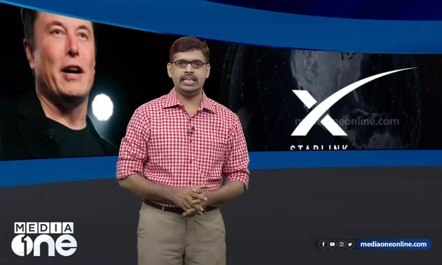 മസ്‌കിനെ ചാക്കിലാക്കിയോ റഷ്യ