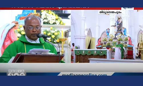 തീരദേശ ജനതയുടെ നിലവിളി കേൾക്കുന്നില്ല; ലത്തീൻ അതിരൂപതയുടെ പള്ളികളിൽ ഇടയലേഖനം