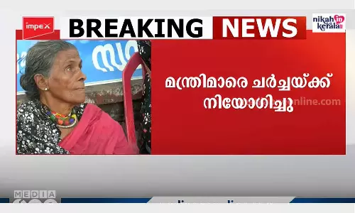 മുഖ്യമന്ത്രി ഇടപെട്ടു; നിരാഹാര സമരം നടത്തുന്ന ദയാബായിയുമായി സർക്കാർ ചർച്ചക്ക്