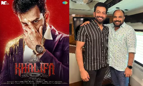 പ്രതികാരം സുവർണ ലിപികളാൽ എഴുതപ്പെടും; പൃഥ്വിരാജ് ചിത്രം ഖലീഫയുടെ ഫസ്റ്റ്ലുക്ക് പോസ്റ്റർ പുറത്ത്