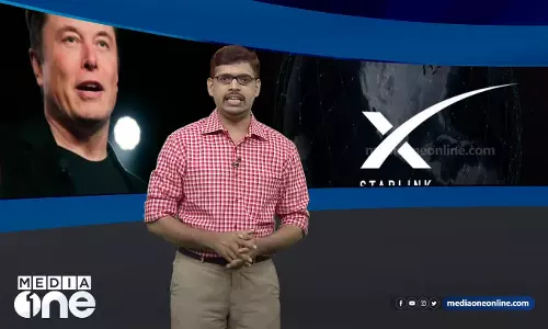 മസ്‌കിനെ ചാക്കിലാക്കിയോ റഷ്യ