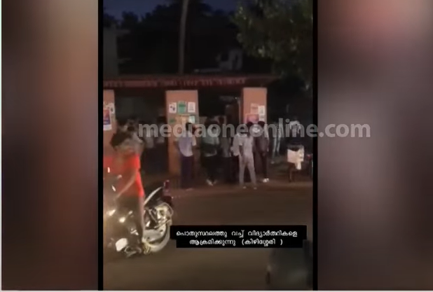 ബസ് കാത്തുനിന്ന പ്ലസ് വണ്‍ വിദ്യാര്‍ഥിയെ പൊലീസ് അകാരണമായി മര്‍ദ്ദിച്ചുവെന്ന് പരാതി
