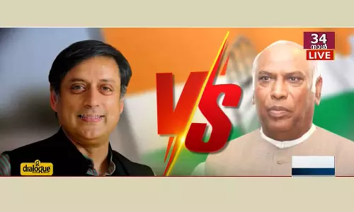 കോൺഗ്രസ് പ്രസിഡന്റ് തെരഞ്ഞെടുപ്പ് തുടങ്ങി; നല്ല പ്രതീക്ഷയെന്ന് ശശി തരൂർ കോൺഗ്രസ് പ്രസിഡന്റ് തെരഞ്ഞെടുപ്പ് തുടങ്ങി; നല്ല പ്രതീക്ഷയെന്ന് ശശി തരൂർ