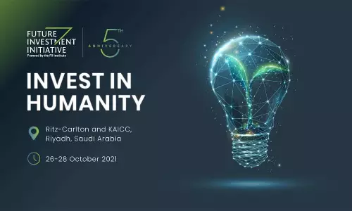 ഫ്യൂച്ചർ ഇൻവെസ്റ്റ്മെന്റ് ഇനീഷ്യേറ്റീവ് ഒക്ടോബര് 25 മുതൽ ഫ്യൂച്ചർ ഇൻവെസ്റ്റ്മെന്റ് ഇനീഷ്യേറ്റീവ് ഒക്ടോബര് 25 മുതൽ