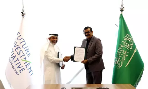 ഫ്യൂച്ചർ ഇൻവെസ്റ്റ്മെന്റ് ഇനീഷ്യേറ്റീവ്; മീഡിയ വണ് മാധ്യമ പങ്കാളി ഫ്യൂച്ചർ ഇൻവെസ്റ്റ്മെന്റ് ഇനീഷ്യേറ്റീവ്; മീഡിയ വണ് മാധ്യമ പങ്കാളി