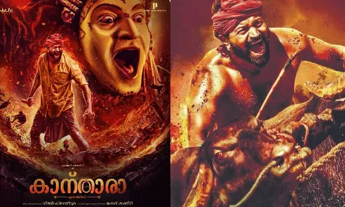 കേരളത്തിലും തരംഗമാവാന്‍ കാന്താര, മലയാളം ട്രെയിലർ പുറത്ത്