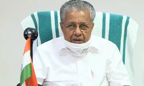 വിദേശയാത്ര വിജയകരം: ലക്ഷ്യമിട്ടതിനേക്കാൾ നേട്ടമുണ്ടായതായി മുഖ്യമന്ത്രി വിദേശയാത്ര വിജയകരം: ലക്ഷ്യമിട്ടതിനേക്കാൾ നേട്ടമുണ്ടായതായി മുഖ്യമന്ത്രി