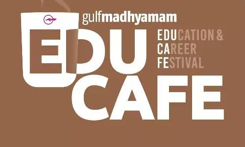 ഗൾഫ് മാധ്യമം എജുകഫെ എട്ടാം സീസണ് നാളെ തുടക്കം