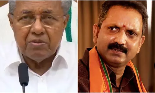 ഒരു പ്രയോജനവുമില്ല, മുഖ്യമന്ത്രിയുടേത് ഉല്ലാസയാത്ര; ദുരൂഹതയെന്ന് കെ സുരേന്ദ്രൻ ഒരു പ്രയോജനവുമില്ല, മുഖ്യമന്ത്രിയുടേത് ഉല്ലാസയാത്ര; ദുരൂഹതയെന്ന് കെ സുരേന്ദ്രൻ