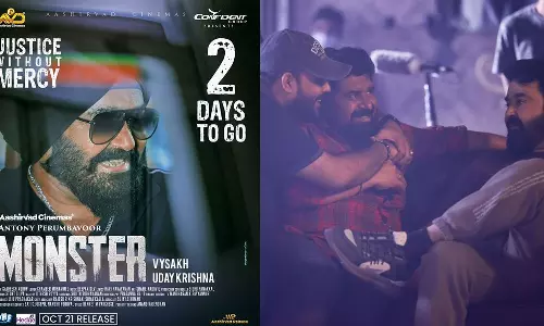 ഇങ്ങനെ പറയാൻ നാണമില്ലേ...?; മോൺസ്റ്ററിനെ കുറിച്ച് കമന്റിട്ടയാളോട് വൈശാഖ്