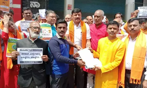 ഹലാൽ ഉൽപന്നങ്ങൾ വിൽക്കുന്നു; കർണാടകയിൽ കെ.എഫ്.സിക്കും മക്‌ഡൊണാൾഡിനും എതിരെ ഹിന്ദുത്വ കാംപയിൻ