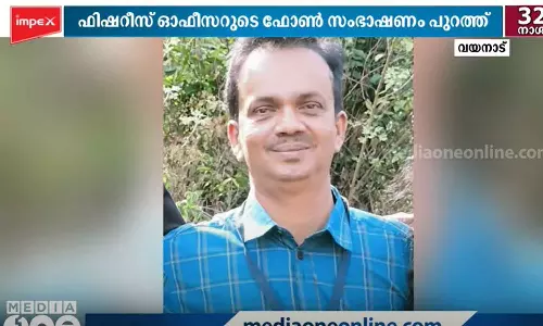 നിയമനം നൽകാൻ തനിക്ക് വഴങ്ങണമെന്ന് യുവതിയോട് ആവശ്യപ്പെട്ട ഉദ്യോഗസ്ഥന് സസ്‌പെൻഷൻ