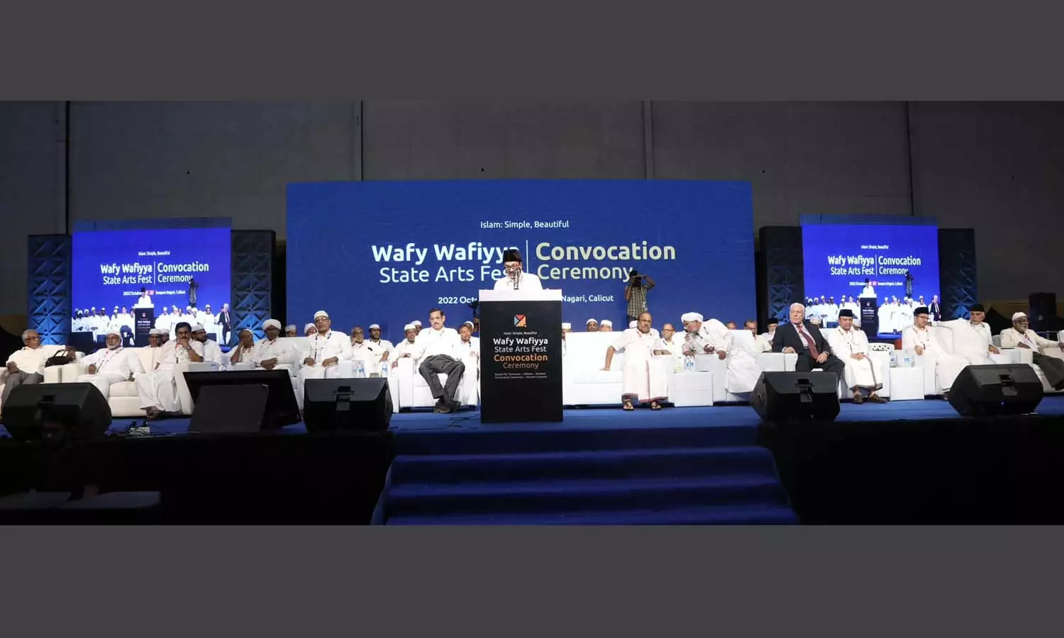 സമസ്തയുടെ സത്യസരണിയിൽ അവർ പതറാതെ നിലകൊള്ളും; വാഫി വിഷയത്തിൽ സാദിഖലി തങ്ങൾ