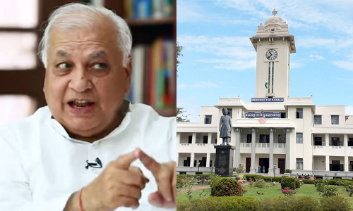 സെനറ്റ് അംഗങ്ങളെ പുറത്താക്കൽ; ഗവര്ണറുടെ നടപടിയെ നിയമപരമായി നേരിടാന് കേരള സർവകലാശാല സെനറ്റ് അംഗങ്ങളെ പുറത്താക്കൽ; ഗവര്ണറുടെ നടപടിയെ നിയമപരമായി നേരിടാന് കേരള സർവകലാശാല