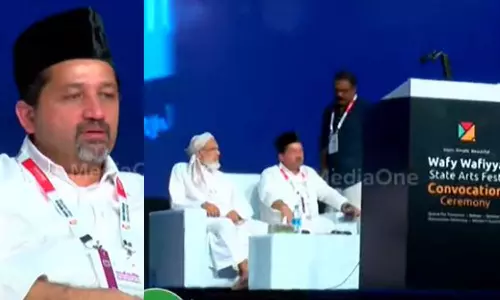 സമസ്ത വിലക്ക് മറികടന്ന് പാണക്കാട് ഹമീദലി തങ്ങൾ സി.ഐ.സി വേദിയിൽ