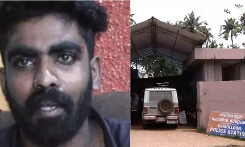 ഇടപെട്ട് മനുഷ്യാവകാശ കമ്മീഷൻ; കിളികൊല്ലൂരിലെ പൊലീസ് അതിക്രമത്തിൽ കേസെടുത്തു