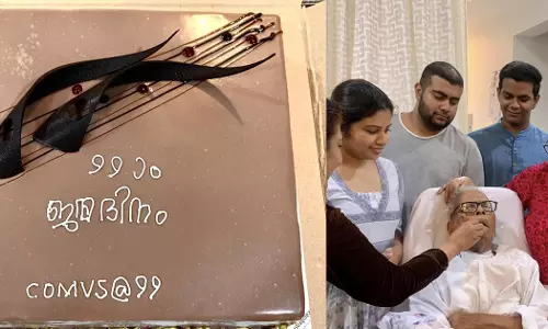 വിഎസിന്റെ പിറന്നാള് ചിത്രങ്ങള് ഇതാ... വിഎസിന്റെ പിറന്നാള് ചിത്രങ്ങള് ഇതാ...