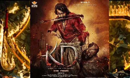 കെഡി ദ് ഡെവിൾ; കന്നഡയിൽ നിന്ന് വീണ്ടുമൊരു പാൻ ഇന്ത്യൻ ചിത്രം; ധ്രുവ് സർജയ്‌ക്കൊപ്പം ശബ്ദസാന്നിധ്യവുമായി മോഹൻലാലും