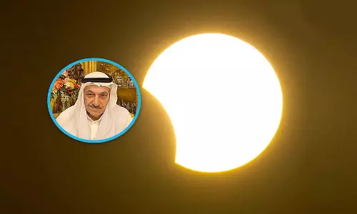 കുവൈത്തിൽ ചൊവ്വാഴ്ച ഭാഗിക സൂര്യഗ്രഹണം ദൃശ്യമാകും