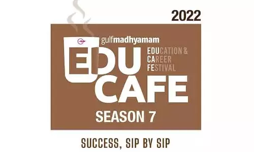 ഗൾഫ് മാധ്യമം സംഘടിപ്പിക്കുന്ന എജുകഫേ വിദ്യാഭ്യാസമേള തുടരുന്നു