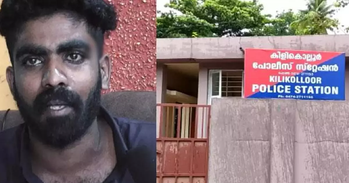 കിളികൊല്ലൂര്‍ മര്‍ദനം: പൊലീസുകാര്‍ക്കെതിരെ ക്രിമിനല്‍ കേസെടുക്കണമെന്ന് സഹോദരങ്ങള്‍