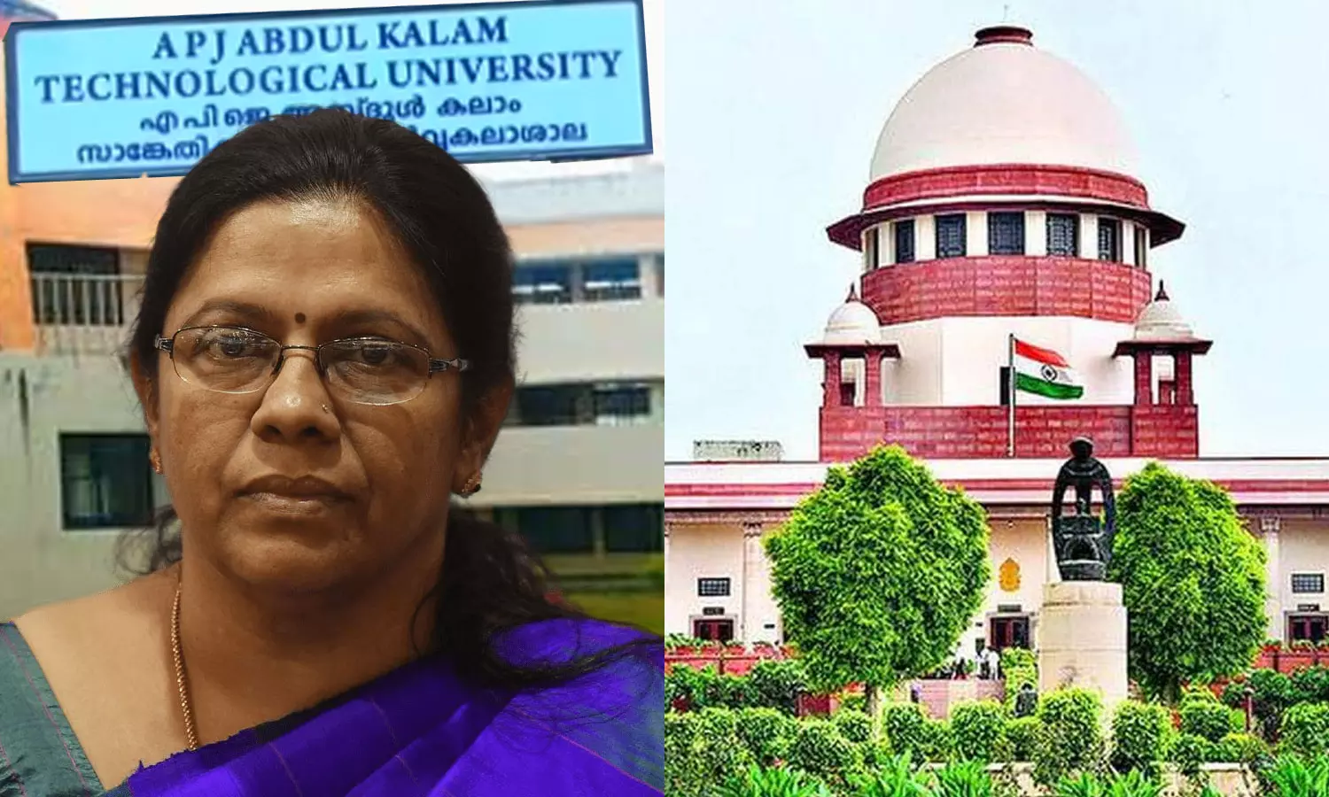 സാങ്കേതിക സർവകലാശാല വി.സി നിയമനം സുപ്രിംകോടതി റദ്ദാക്കി; ഡോ. രാജശ്രീക്ക് തിരിച്ചടി