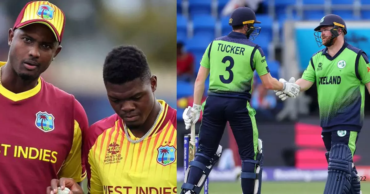 അയർലൻഡിനോട് തോറ്റു; മുൻ ജേതാക്കളായ വെസ്റ്റിൻഡീസ് ടി20 ലോകകപ്പിൽ നിന്ന് ആദ്യ റൗണ്ടിൽ തന്നെ പുറത്ത്